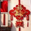 2026 Year of the Horse Fu Character Chinese Knot Pendant - Plush New Year Decoration for Entryway and Living Room