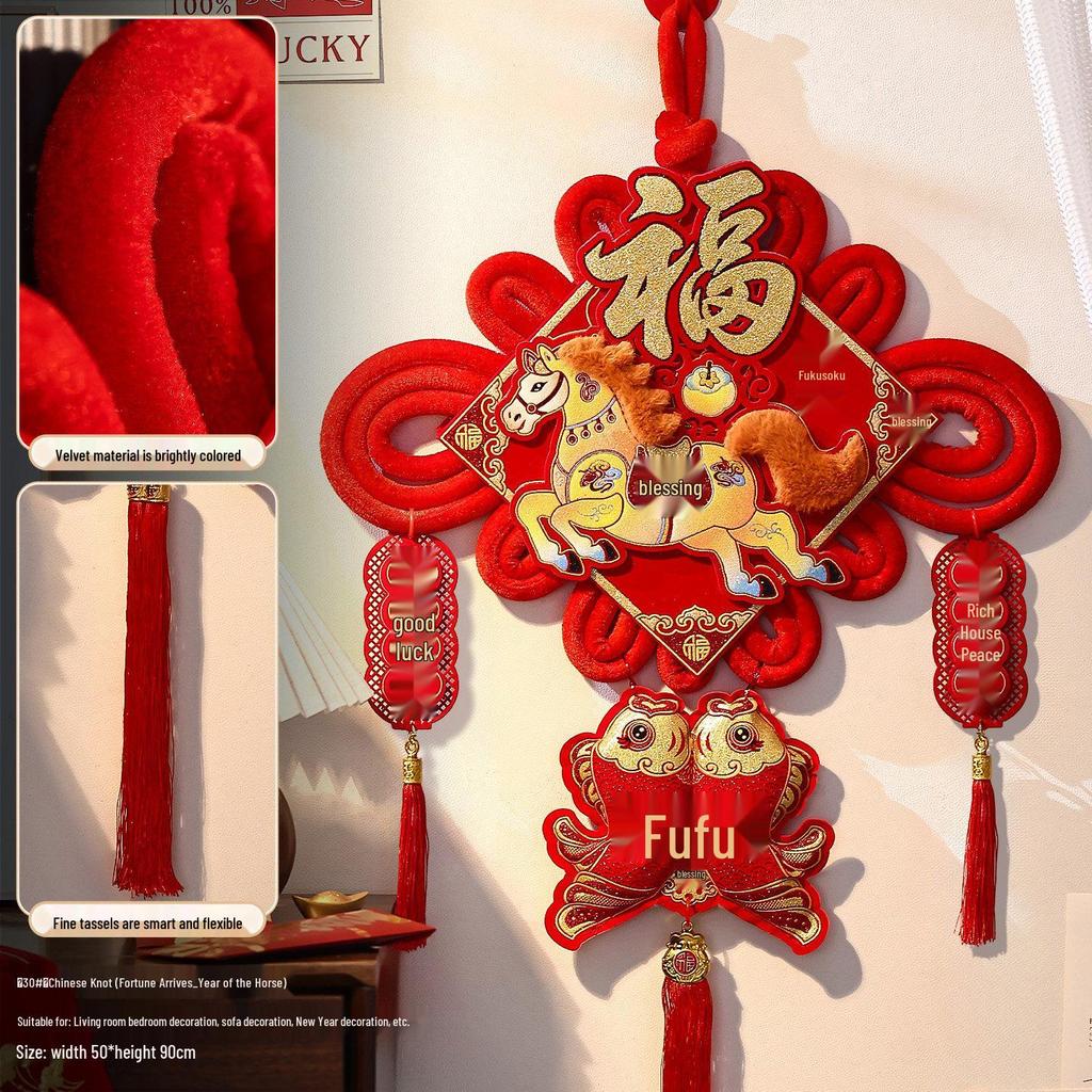 2026 Year of the Horse Fu Character Chinese Knot Pendant - Plush New Year Decoration for Entryway and Living Room