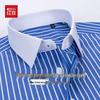 Hodo Men's 200-Thread DP Non-Iron 100% Cotton Striped Contrast Collar Long-Sleeve Shirt