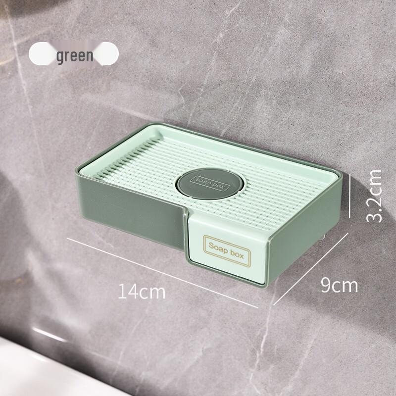 Household Bathroom Draining Soap Dish Set