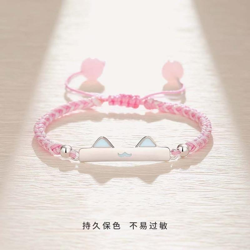 Glow In The Dark Cat Fish Couple Hand Rope Bracelet Ring Jewelry Gift Set