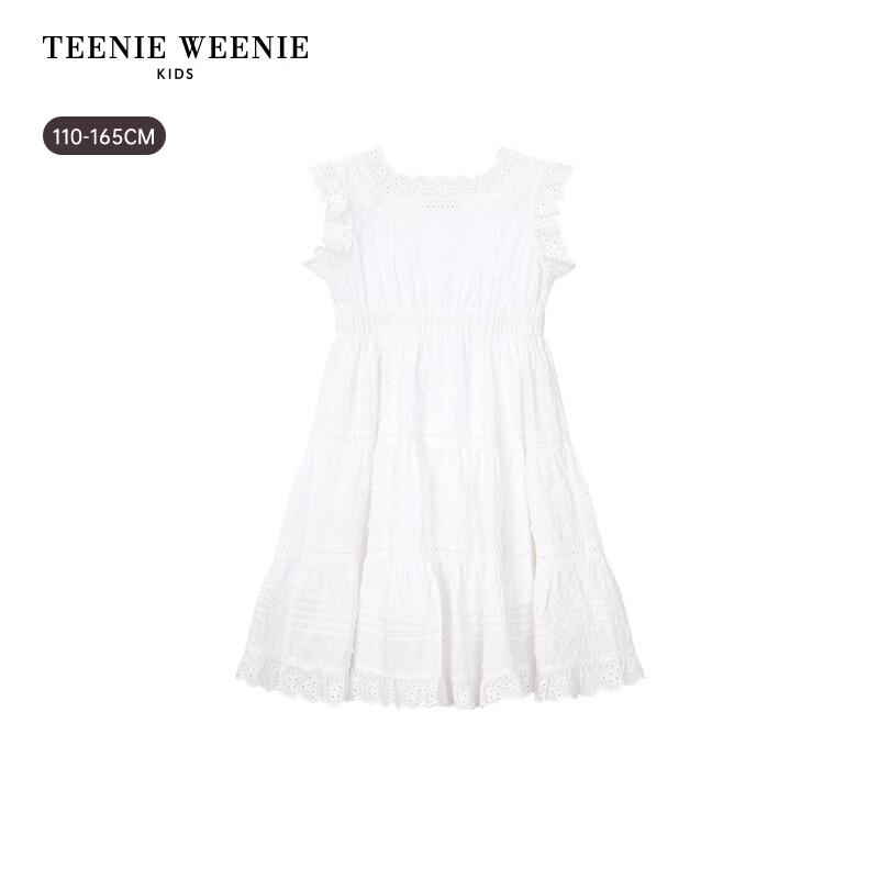 Teenie Weenie Kids Girls' Pastoral Fly Sleeve Waist Dress