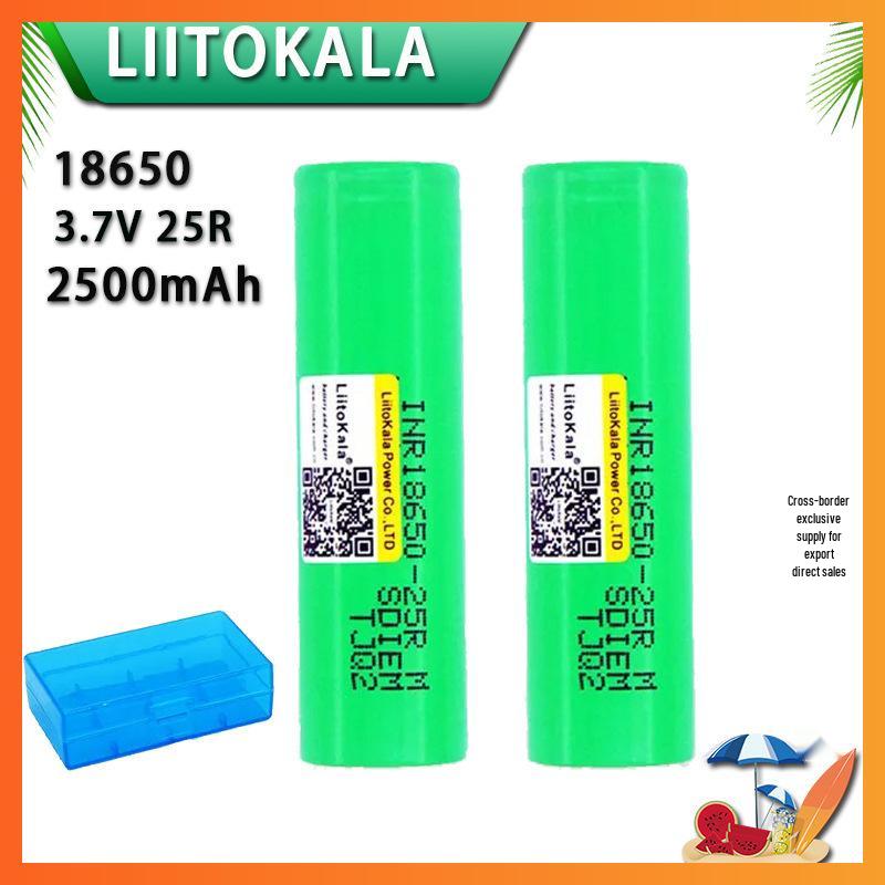 LiitoKala 25R 18650 2500mAh Lithium Battery INR18650-25R