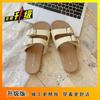 2025 summer double-breasted slippers women's flat-bottomed versatile casual outer wear lazy Boken one-word cool slippers explosion