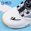 Leather Badminton Shoes Autumn New Boys and Girls Fashion Sports Shoes Versatile Simple Casual Shoes Student Shoes