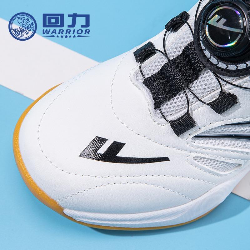 Leather Badminton Shoes Autumn New Boys and Girls Fashion Sports Shoes Versatile Simple Casual Shoes Student Shoes