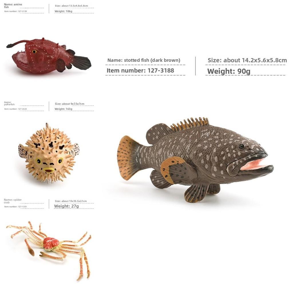Ocean Creature Pvc Figures With Authentic Appearance For Educational Display And Gifts