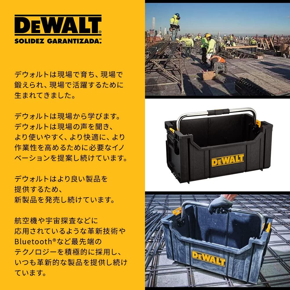 DeWALT Tough System System Storage BOX Tote Type Tool Box Storage Case Tool Box DS280 Easy To Carry Long Handle Stacking Storage DWST1-75654