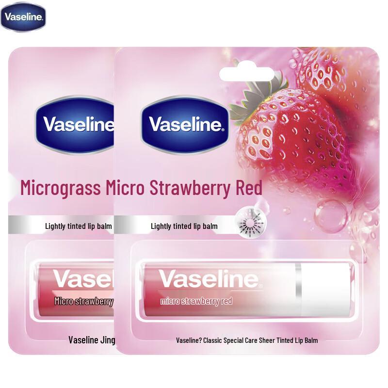 Vaseline Classic Moisturizing Tinted Lip Balm - Strawberry Red (2-Pack)