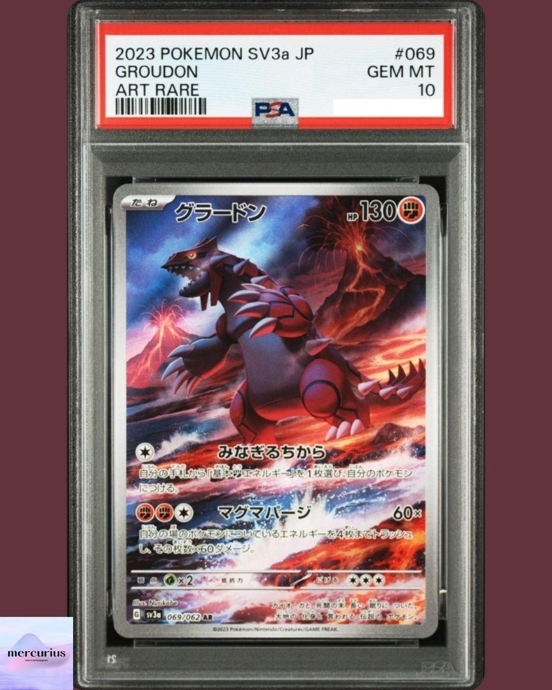 [PSA 10] Groudon AR 069/062 sv3a Raging Surf Pokemon Card Game Japanese