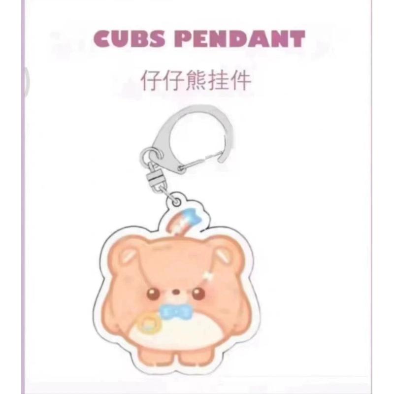 Anime Naruto Acrylic Keychain Accessaries Uzumaki Naruto Cartoon Keyring