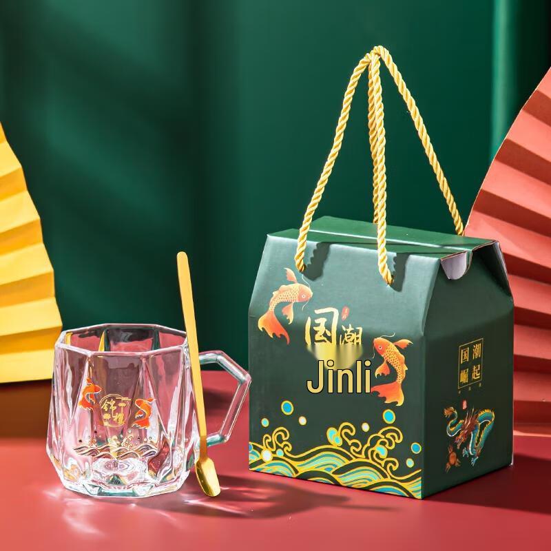 HANDUNYOU National Tide Koi Glass Teacup Gift Set