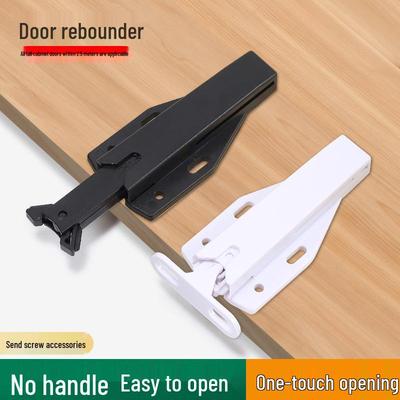 Magnetic Push-to-Open Door Catch - Handle-Free Rebounder for Wardrobes and Drawers.