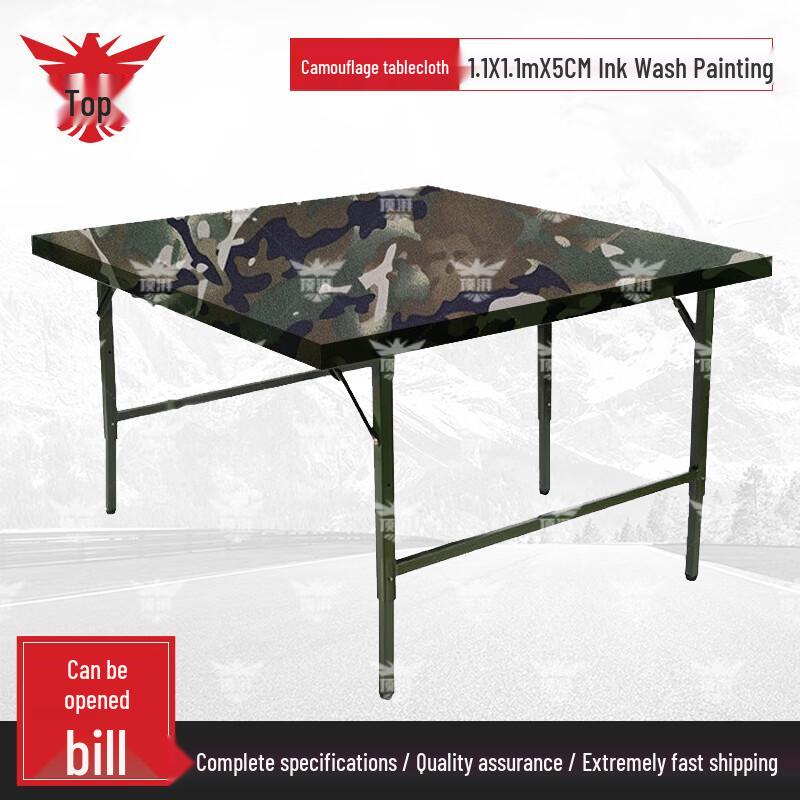 Dingpai Camping Tablecloths & Covers