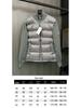 Men's High-Quality Wool Knit Down Jacket with White Duck Down Patchwork, Warm Outerwear for Autumn/Winter