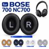 Soft Foam Replacement Earpads Breathable Headphone Ear Pads Ear Pads Cushions for BOSE 700 NC700