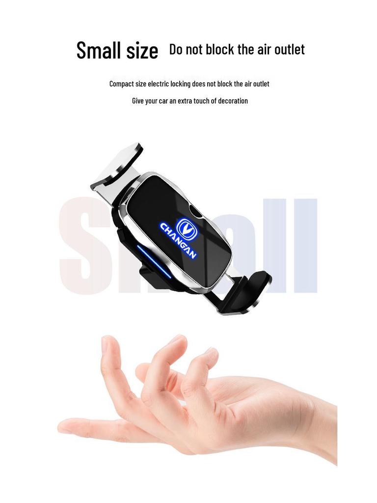 Illuminated Car Logo Phone Holder for Changan Models: Eado, Oshan, CS75 & More