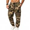 Men S Outdoor Camouflage Cargo Jogger Sweatpants