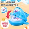 Mercs-X Children's Float, Shark-Shaped Swim Ring with Foot Holes, Sun Protection, Removable Cover, Handle, Includes Air Pump and Foot Pump, Blue,