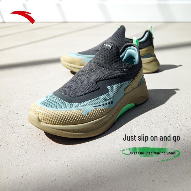 ANTA Men s Slip-On Breathable Outdoor Shoes M