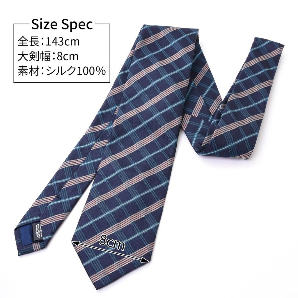 MICHIKO LONDON Brand Made in Italian Silk Jacquard Plaid Regular Size [MICHIKO LONDON] Necktie, Japan, Fabric, Weave, Pattern, Stripe, Business, (C