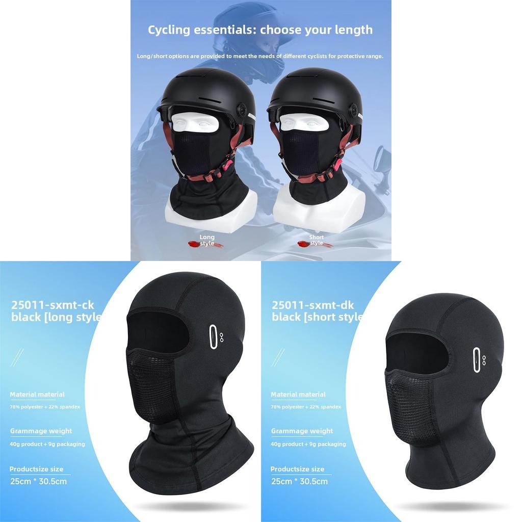 Polyester Motorcycle Face Mask With Breathable Mesh For Winter Riding Comfort