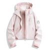Outdoor Jacket Women's Windproof Waterproof Loose Casual Fashion Versatile Mountaineering Suit Soft Shell Jacket Couple Autumn and Winter