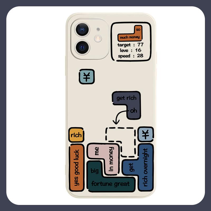 

Creative Soft Shell Case for iPhone 14/15 Pro Max: Magic Cube Design, Straight Edge, Compatible with 13/12/11 & XR iPhone 14 Pro Max