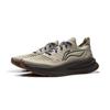 Li Ning Leisurely Fabric Cushioning Slip Resistant Abrasion Resistant Breathable Low Top Casual Running Shoes Men's ARSU065-1