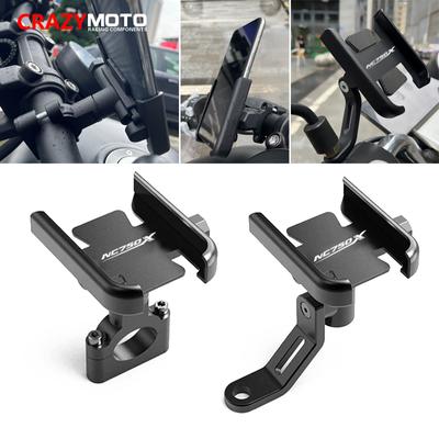 For HONDA NC750X NC 750X NC750 X 2014-2020 Accessories Motorcycle Handlebar Mobile Phone Holder GPS Stand Bracket