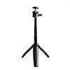 Necessia Mini Tabletop Ultra Selfie Live Black NCT-08 Tripod, Tripod, Lightweight, Stick, Vlog, Streaming,