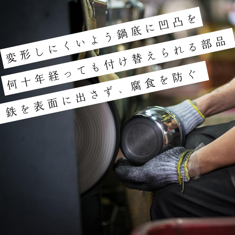 Miyazaki Seisakusho (Miyazaki Manufacturing Co., Ltd.) Object Double-Handled Pot Jumbo 25cm Made in Japan 5-Year Warranty IH Compatible Lightweight OJ