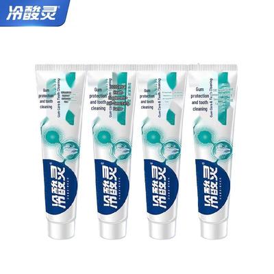 Cold Acid Ling Sensitive Teeth Toothpaste