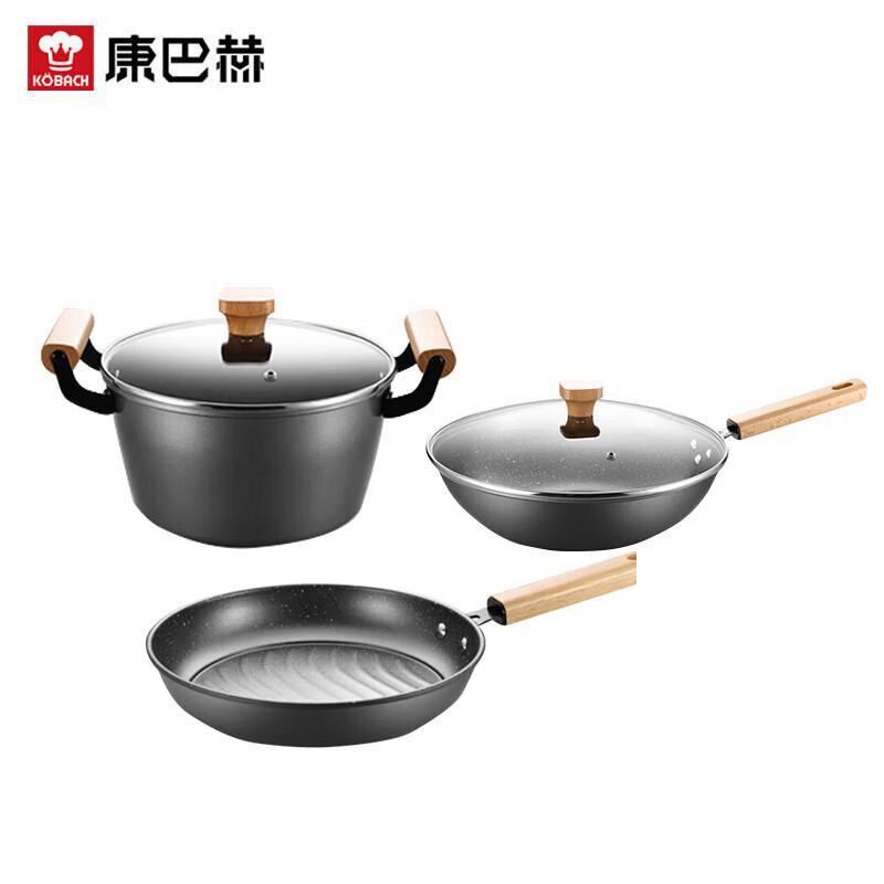 Kangbach Enjoy Maifan Stone 3-Piece Cookware Set