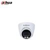 Dahua 2MP Dual-Light Waterproof Fixed Lens Turret IP Camera CN plug (adapter included)