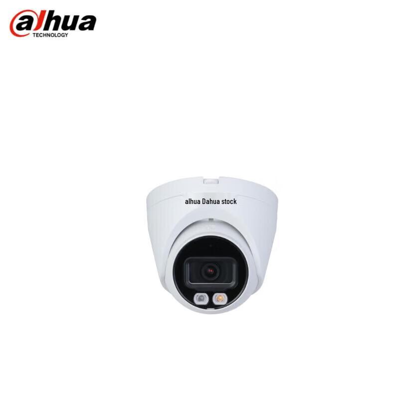Dahua 2MP Dual-Light Waterproof Fixed Lens Turret IP Camera CN plug (adapter included)