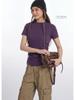 HeyHenry Women's Slimming Waist Short Sleeve T-Shirt - Summer Plain Round Neck Top