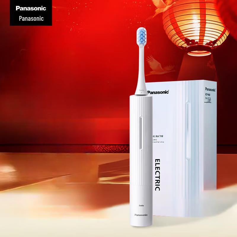 

Panasonic EW-DC20 Smart Sonic Electric Toothbrush
