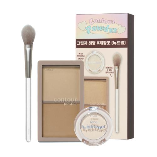 Etude Shadow Shading   Brightener Special Set