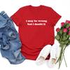 I May Be Wrong But I Doubt It T-Shirt Funny T Shirt Funny Mom Gift Sarcasm Shirt for Women Short Sleeve Sarcastic Graphic Tees