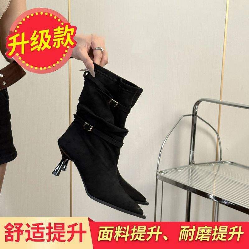 French temperament thin pleated piled boots women's high heels short boots niche pointed retro fashion versatile fashion boots