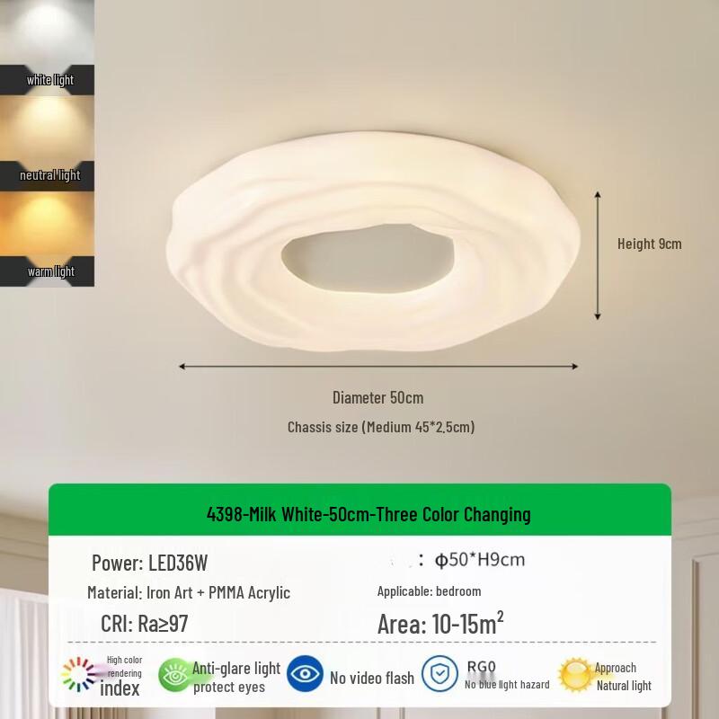 Pailide Creative Full Spectrum Eye-Care LED Ceiling Light