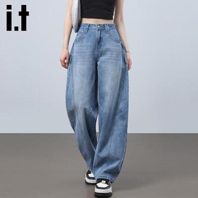 Izzue IT Damen High-Waist Gebogene Weite Bein Jeans