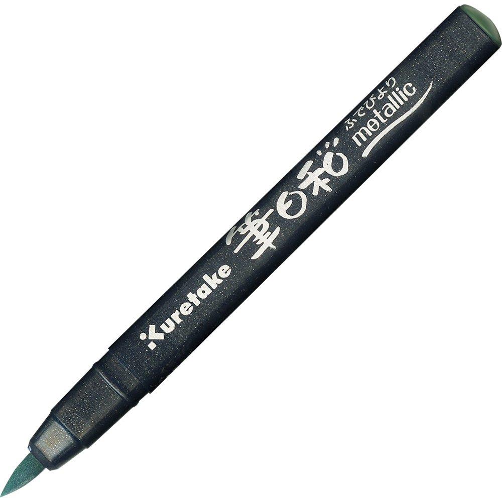 Kuretake Brush Pen Set Metallic 6 Colors CBK-55ME/6V - Water-Based Brush Tip for Calligraphy and Crafts