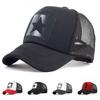 Stylish Mesh Baseball Cap For Men And Women With Big Star Print And Adjustable Fit