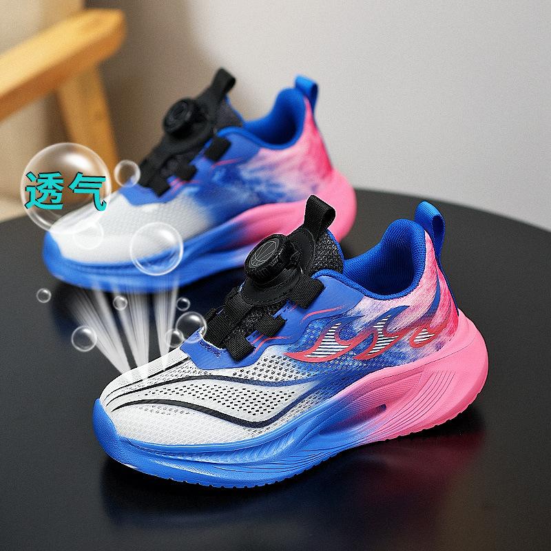 Boys shoes 2025 summer new children's single net sports shoes hollow boys middle and older children's professional running shoes tide