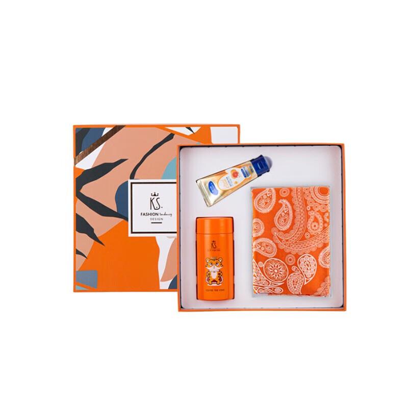 K.S. Guardian Insulated Mug Set