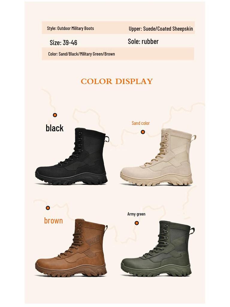 Plus Size Men's Adventure Desert Hiking Boots