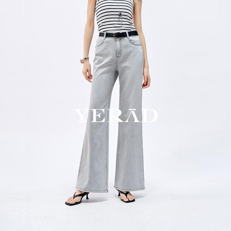 

YERAD Women s Gray Elastic Floor-Length Flare Jeans 31