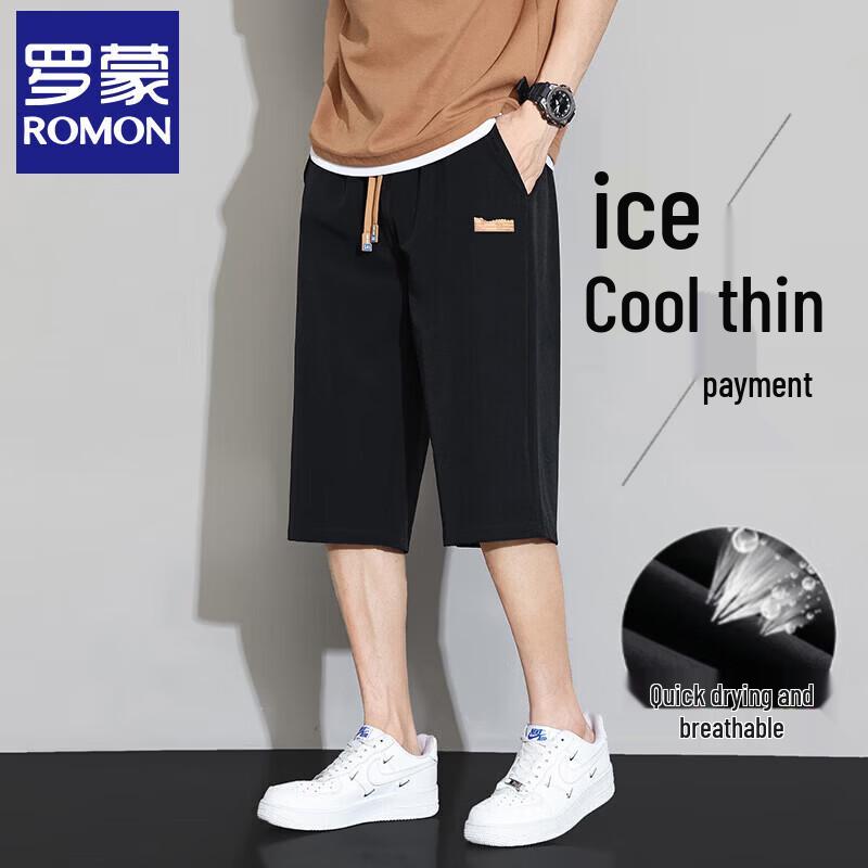 Lomon Men s Summer Casual Wear 3XL